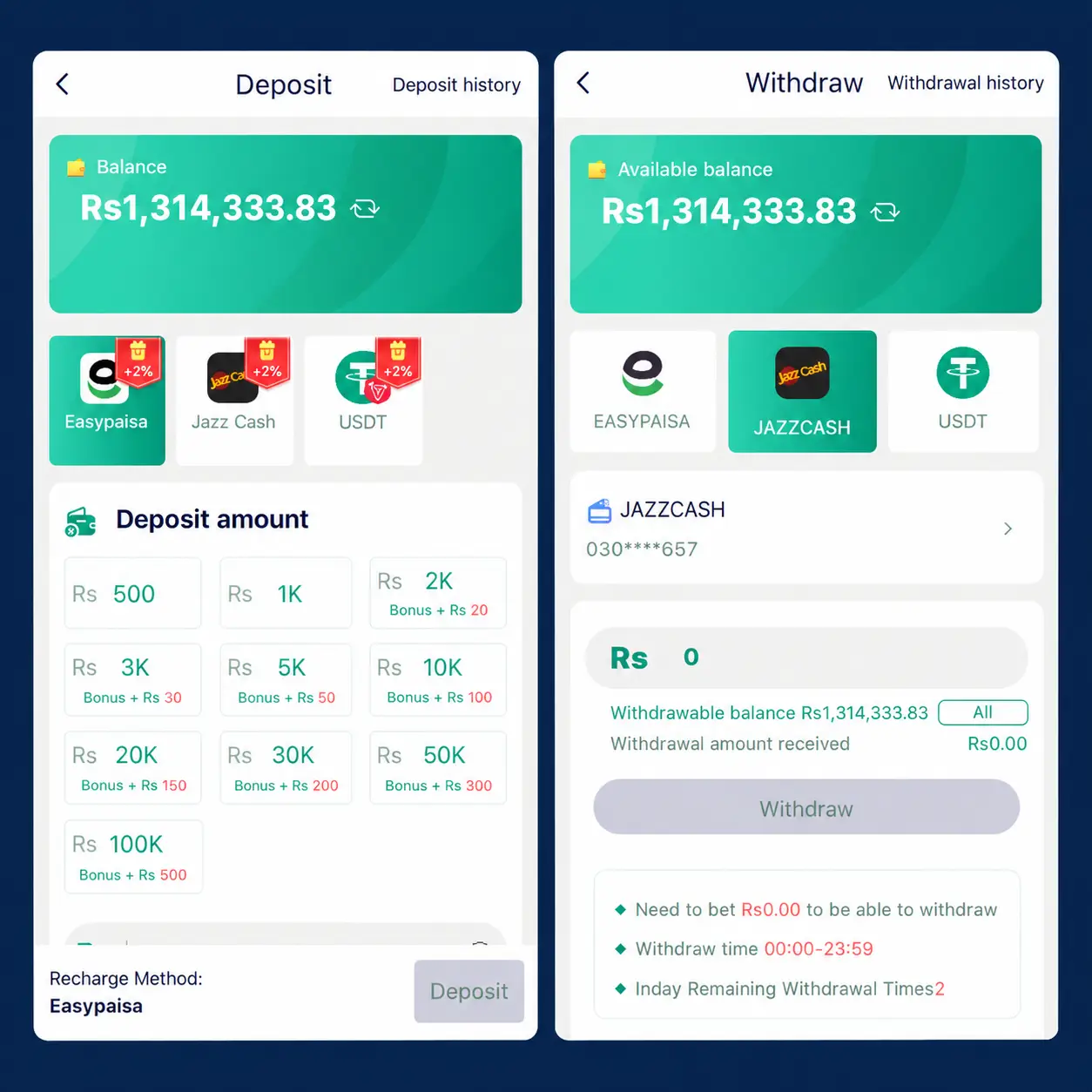 Fantasy Gems wallet deposit and withdraw screen