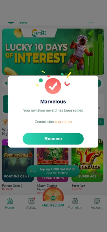 Fake Fantasy Gems official website warning