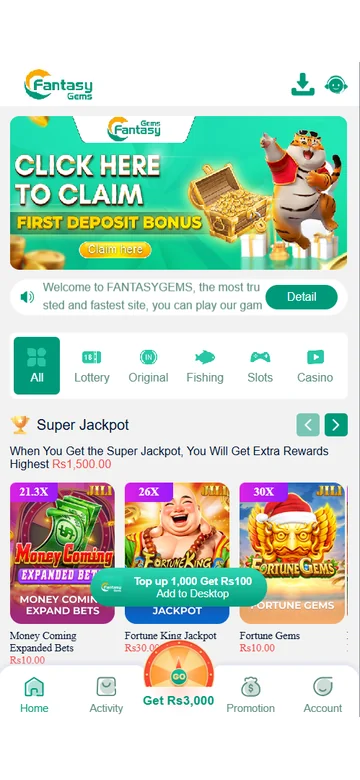Fantasy Gems app home screen